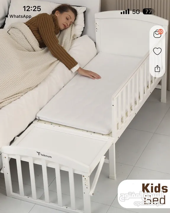 سرير أطفال غير مستعمل
