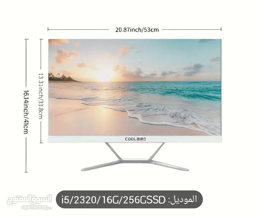 كمبيوتر شاشة البورد بنفس الشاشة