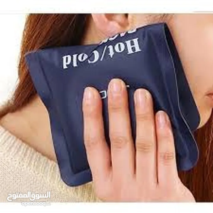 كمادات الجل حامي او بارد كماده جل حامي بارد