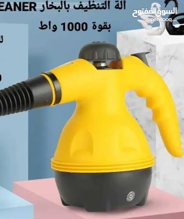 تنظيف والتعقيم بقوة البخار النفاث سوبر كلينر Steam Steamer Cleaner with A