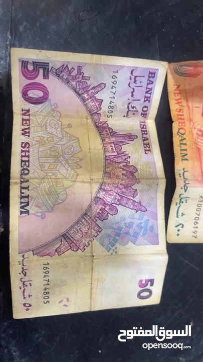 عملات نادرة قديمة