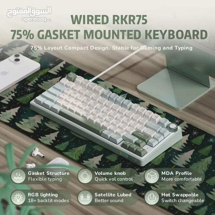 RKR75 Mechanical Keyboard