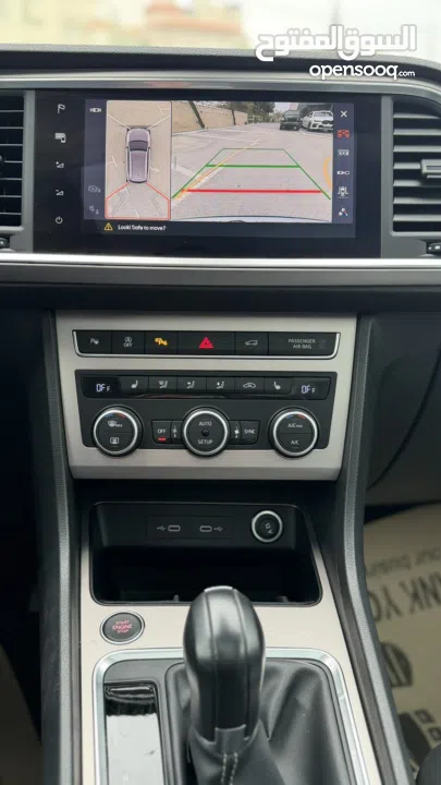 سيات أتيكا اكسبيرينس ترخيص 2020 محرك 1500 بنزين جير أوتوماتيك 150 حصان