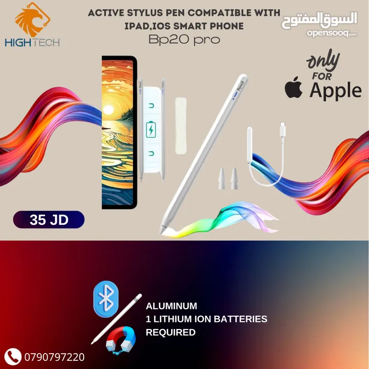 قلم للايباد والتابلت شحن يو اس بي STYLUS PEN JT18-P FOR TABLETS & IPAD