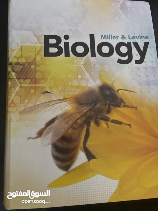 AMERICAN SYSTEM Biology Book