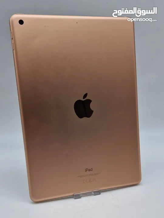 ipad 7 32gb rose gold