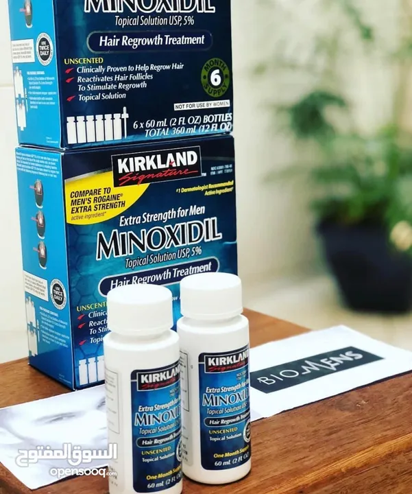 minoxidil منتج منع الصلع ونمو الشعر واللحيه