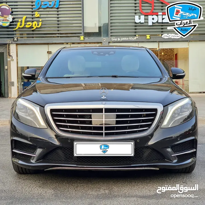 مرسيدس S500  2015