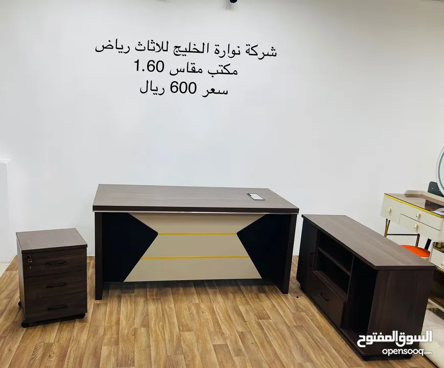 طاوله مكاتب جميع المقاسات بسعر الجملة