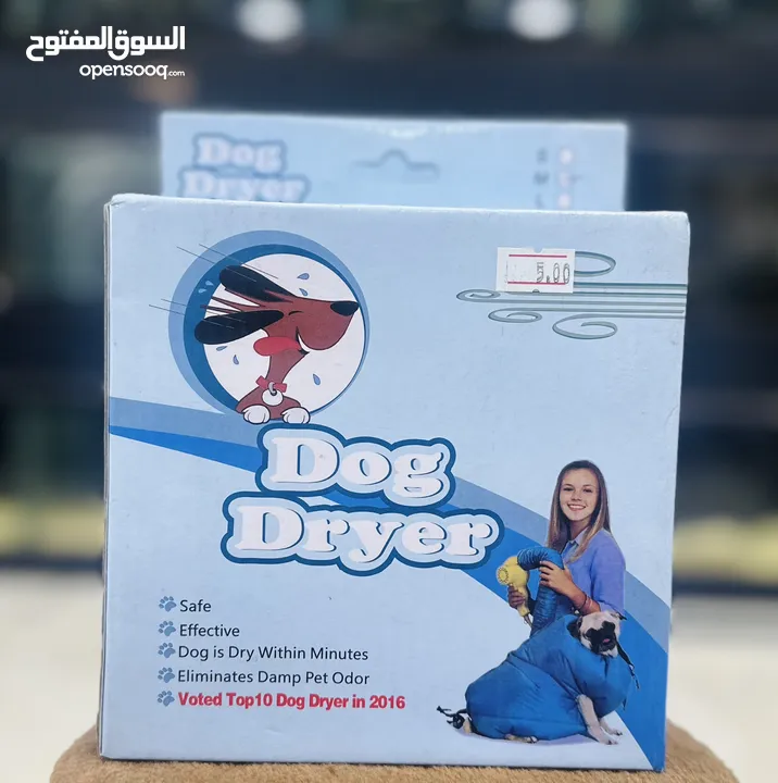 مجفف القطط والكلاب بعد الاستحمام