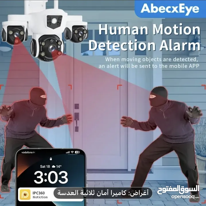 كاميرات مراقبة للمنزل، مراقبة الكابينة، كاميرا أمان حديثة، بصريات عالية الجودة تسجيل صوت شحن مجاني
