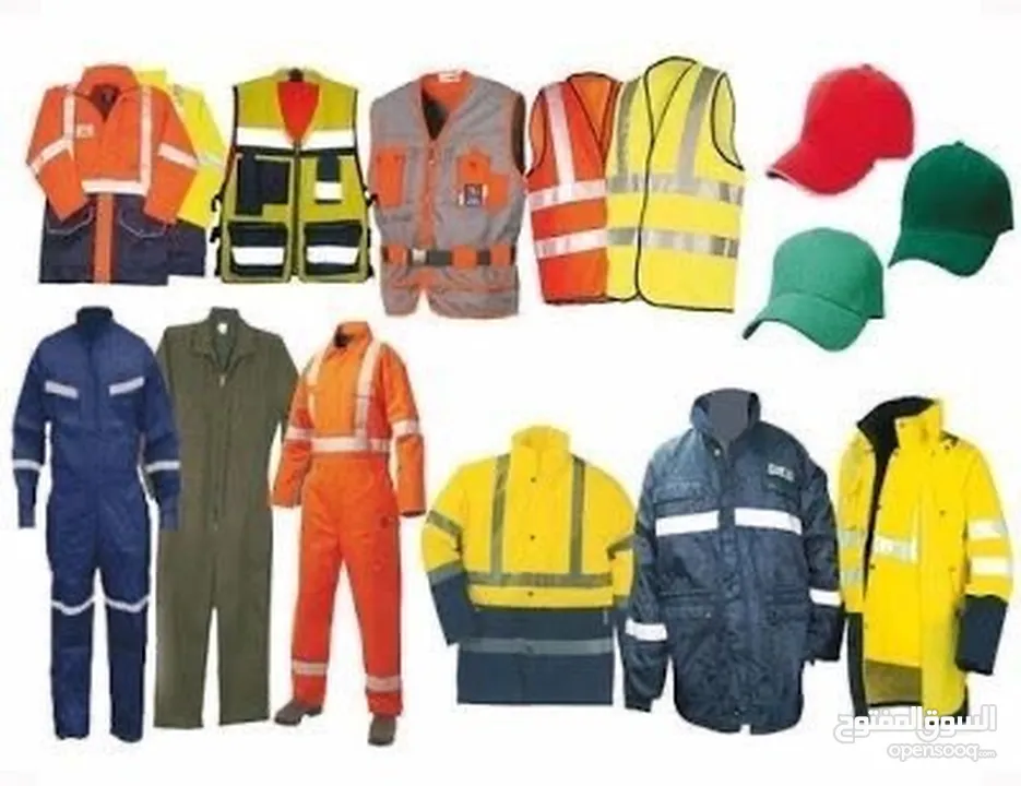 معدات وأدوات السلامة - Safety Equipment and Tools