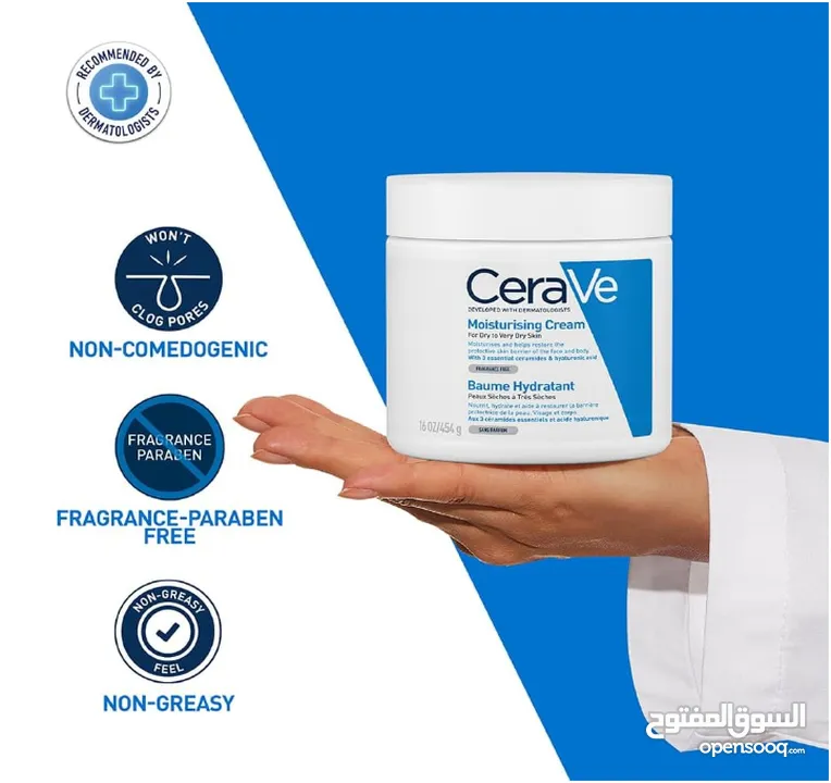 CeraVe Moisturizing Cream  48H Body and Face Moisturizer for Very Dry Skin 454g