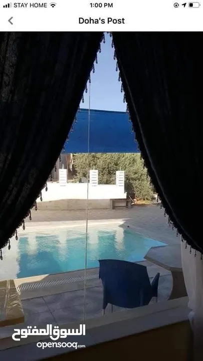 مزرعة و شاليه للبيع قرب منتزه زي مدينة السلط
