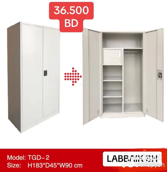 STEEL LOCKER