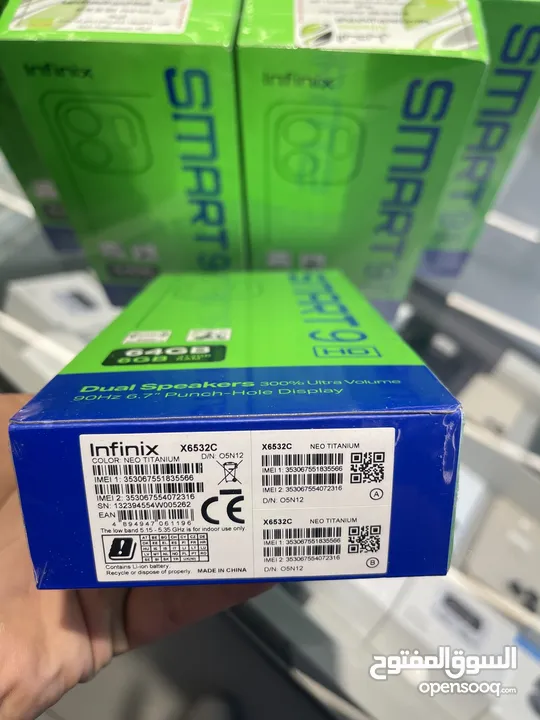 Infinix smart 9 hd 6ram/64gb اقوى سعر بالمملكة