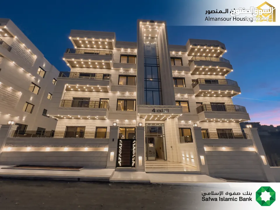 شقة 150 م2 فاخرة للبيع في طريق المطار / مشروع التلة 4 (إسكان المنصور)