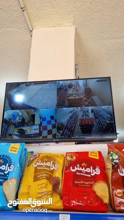 محل سوبر ماركت و عروض للبيع (خلو) في طبربور بابين مساحة 120متر 70 متر داخلي و 50 متر ساحة خارجية
