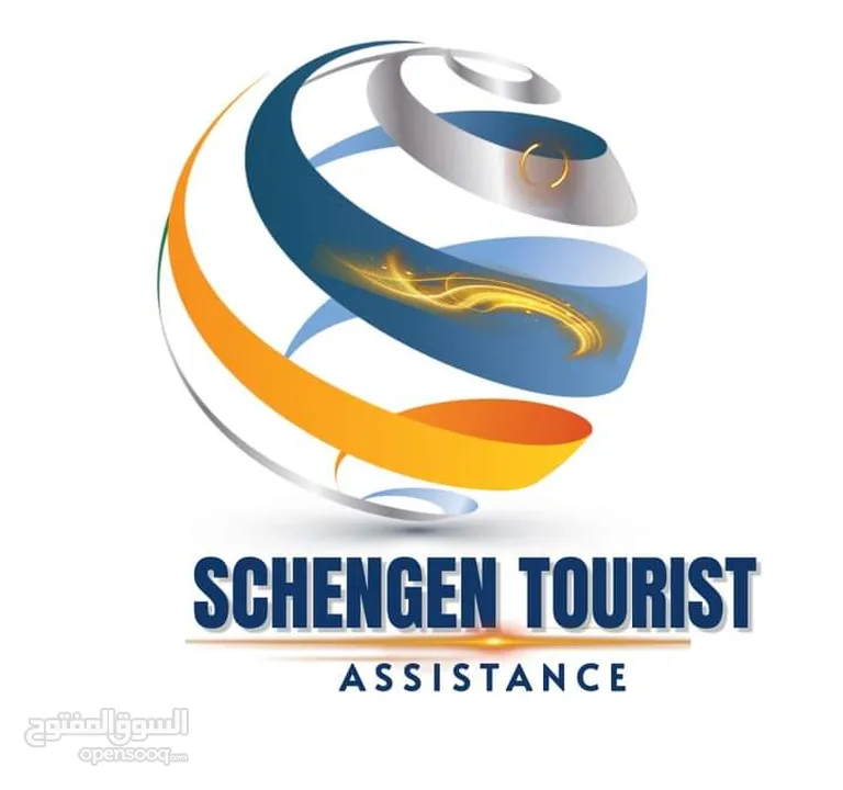 Schengen Tourist  Documents Assistance