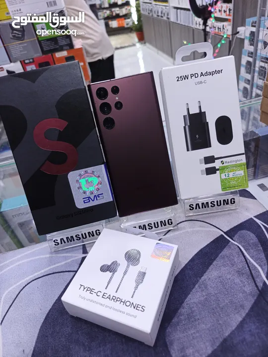 جهاز  فل نظافه s22 الترا 256g 20ram شرق اوسط كامل اغراضو والكرتونه