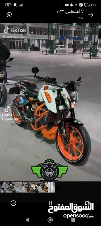 ktm duke 390دفعة واقساط