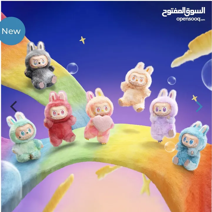 لابوبو الأصلي الجيل الثالث  (Labubu v3 original)