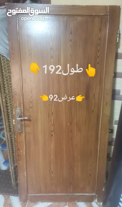 باب خشب نخب نوعية