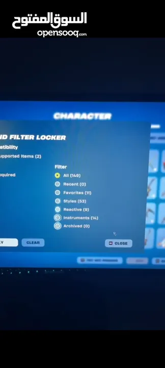 حساب فورتنايت بسعر مغري جدا في فيديوهات بشكل اوضح عالخاص............................................