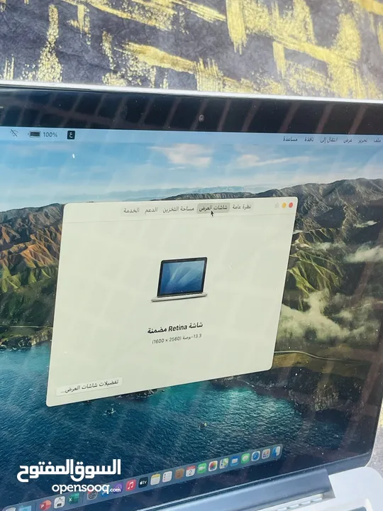 Apple MacBook Pro 2015