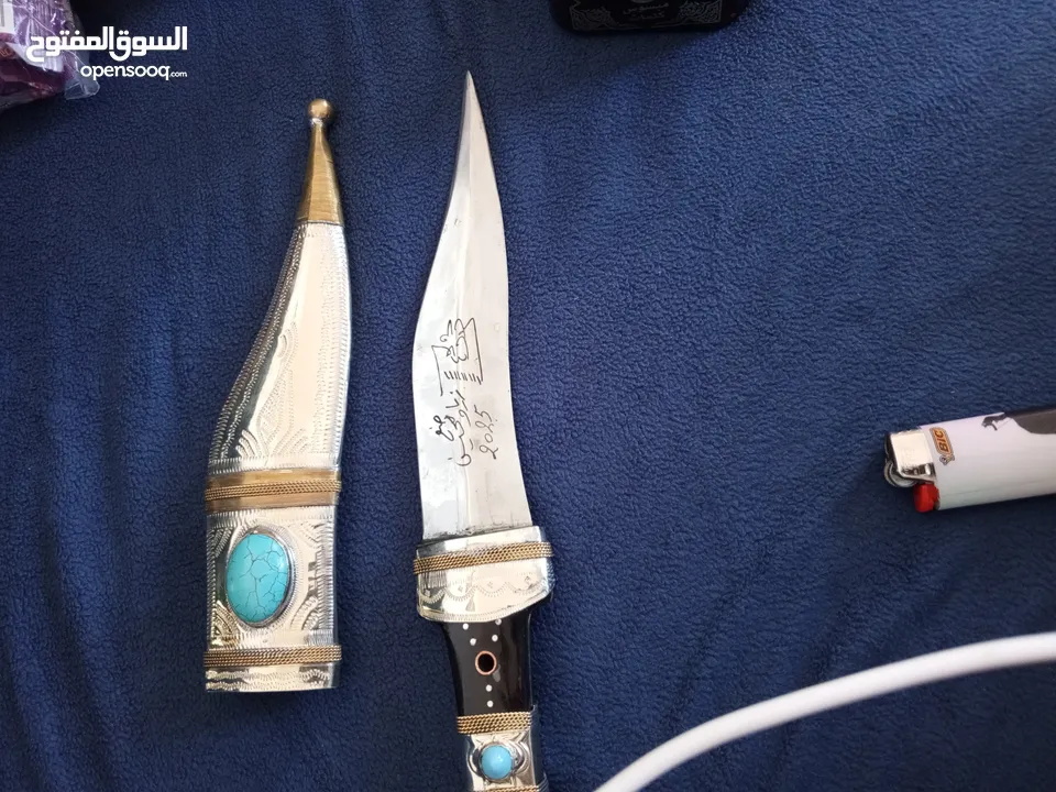 خناجر فريده مشغوله يدويا عاج مطعم فضة وفولاذ الله يبارك