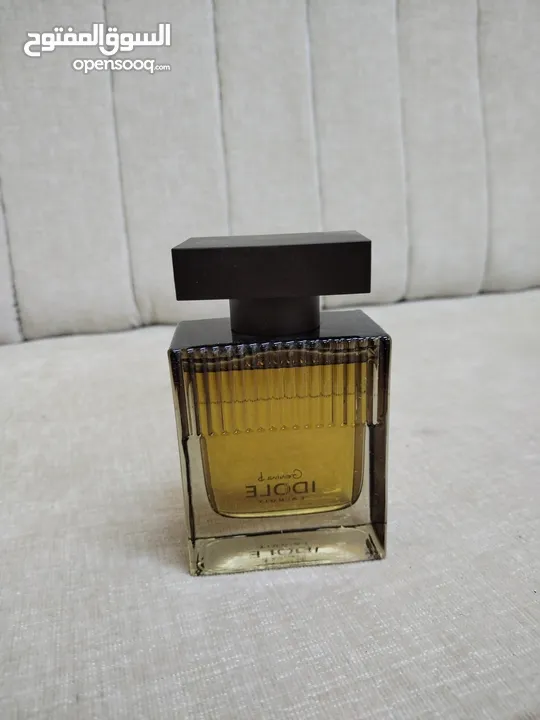 عطور وبخور الجمال