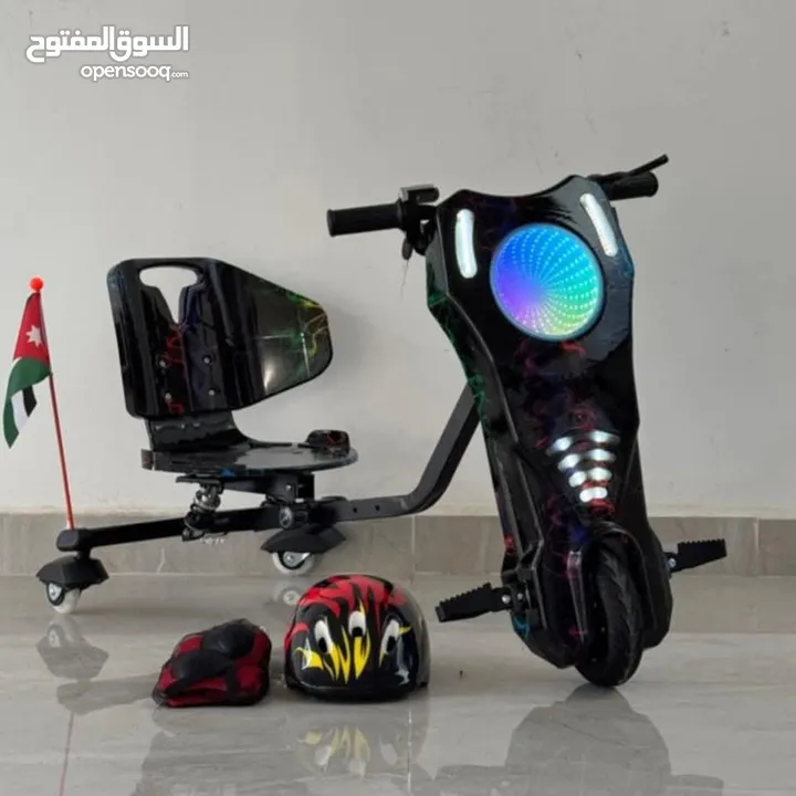 سكوتر دريفت برو ماكس الأصلي Scooter Drift PRO MAX  كار دريفت سكوتر درفت CAR DRIFT