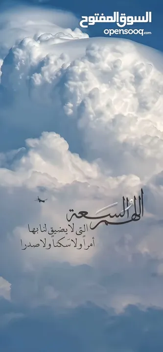 شقة للبيع شارع المعبر