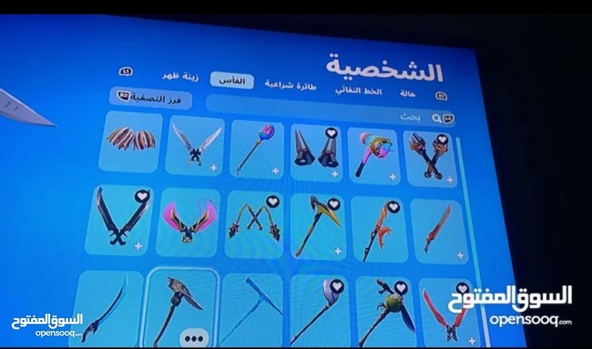 للليع حساب فورت نايت