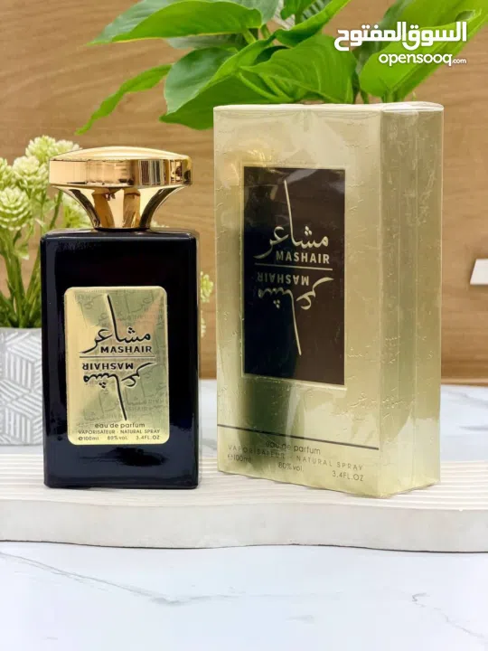 متجر أورا للعطور