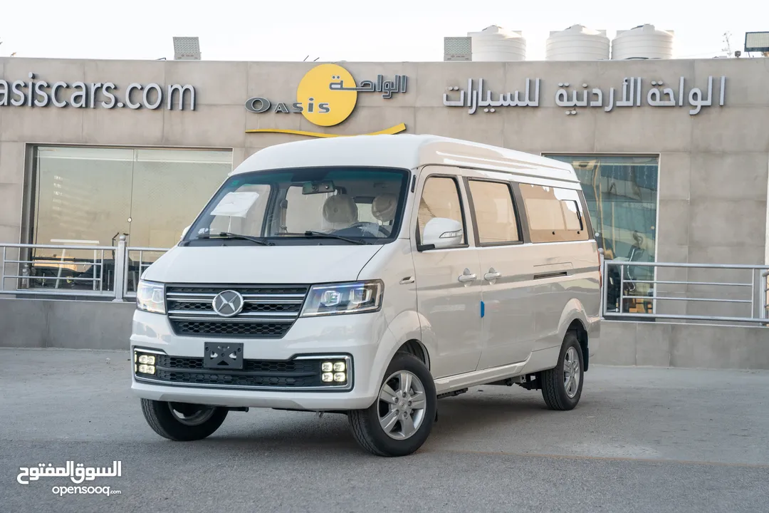 باص - فان شينيري Shineray X30Lev 2023 عداد صفر  مطابقة للمواصفات الاوروبية