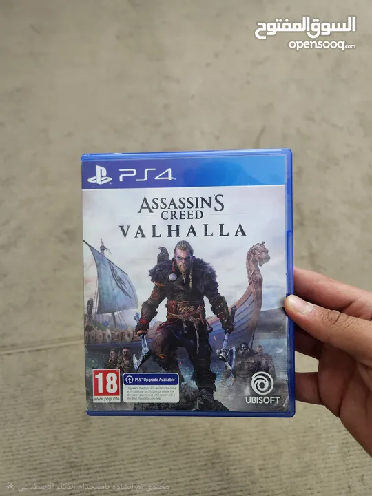 دسكات ابليستيشن4