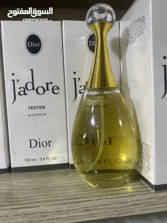 عطور تستر ريحه طبق عن الاصلي وفواحه تدوم 8 ساعات جرب مره بتعدمنا كل مره مصداقيه شو عطرك المفضل