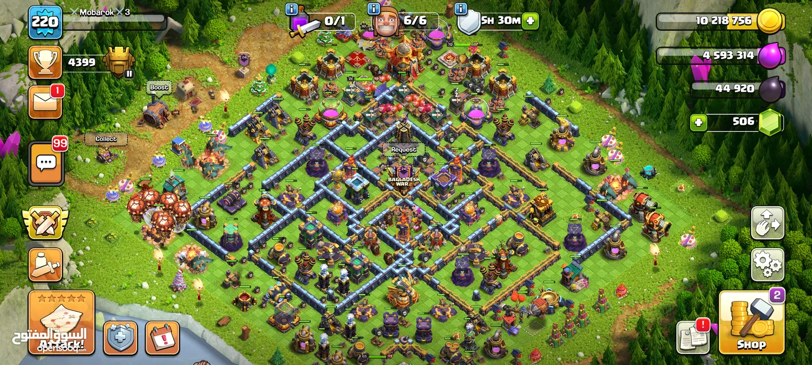 Clash of Clan level 16