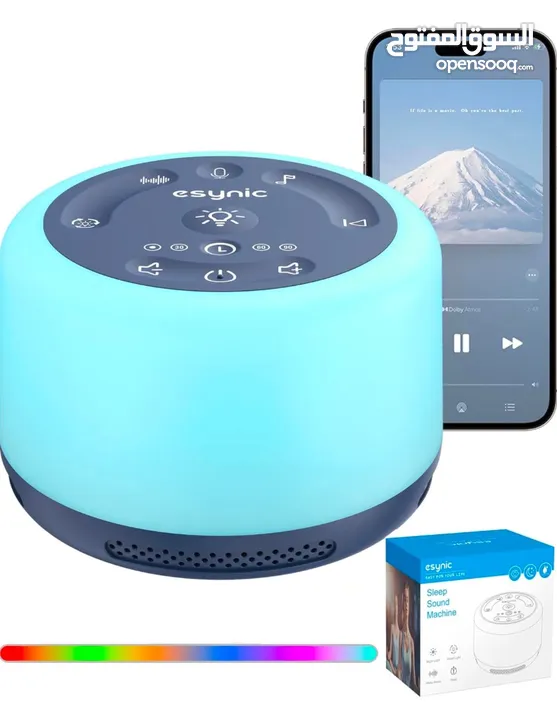White noise machine جهاز الضوضاء البيضاء (جديد بالكرتونة)
