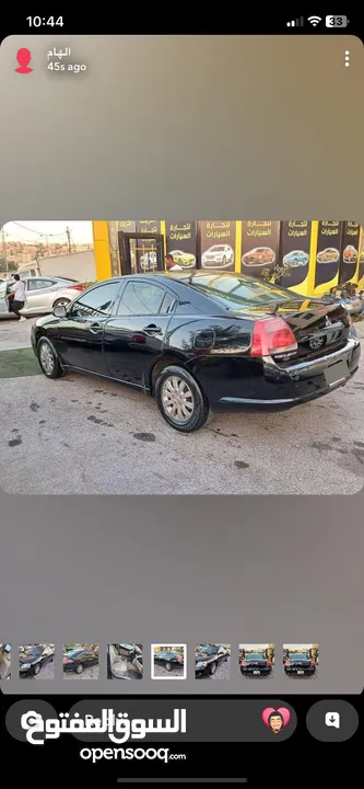سيارة للبيع متسوبيشي جالنت موديل 2007 سعة الماتور 2400 السعر 5000 كاش فقط