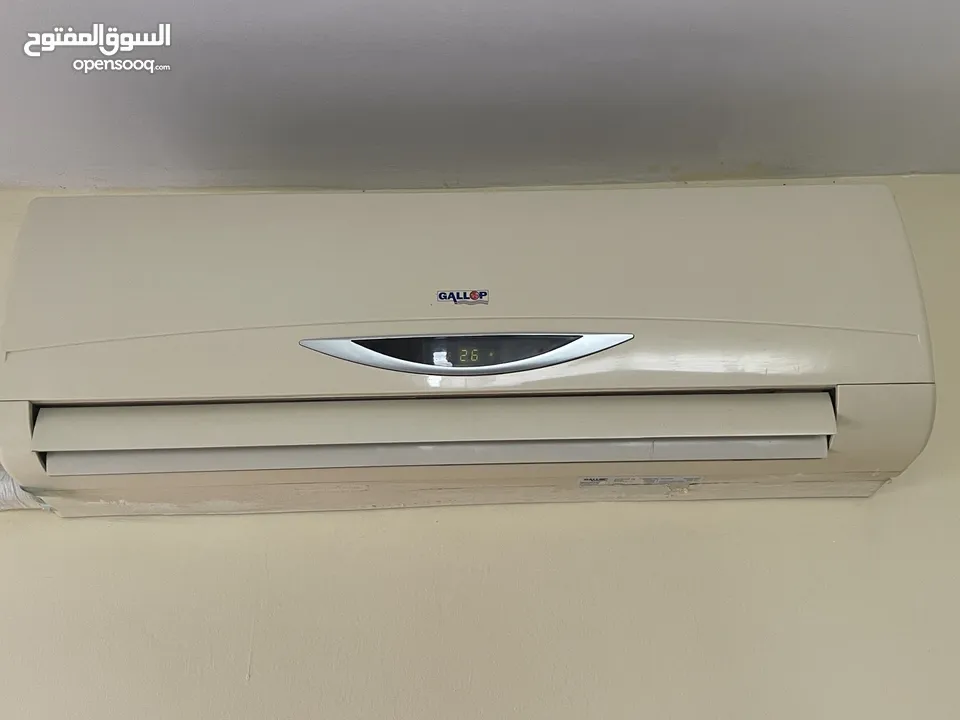 ‏مكيف GALLOP شغال 100% وعلى الفحص