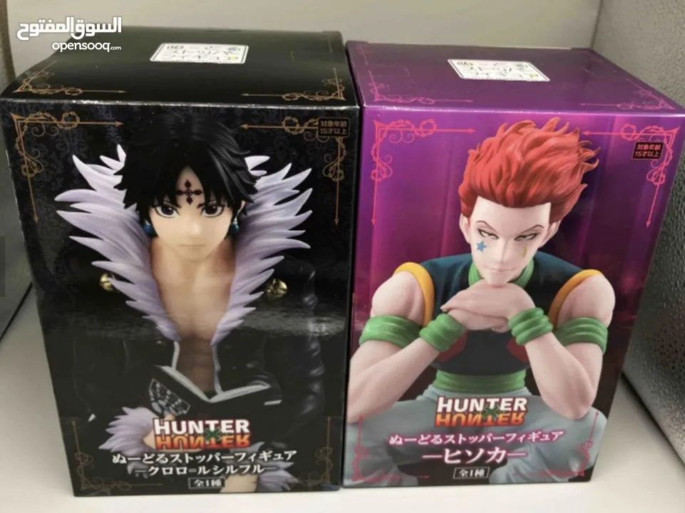 Hunter x Hunter