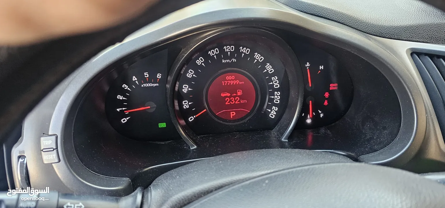 كيا سبورتاج