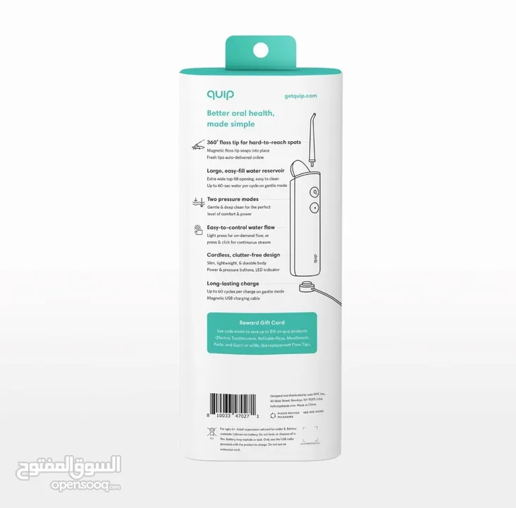 Quip Clutter-Free Plastic Rechargeable Water Flosser - Brand New