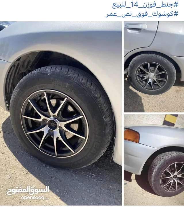 جنط فوزن 14