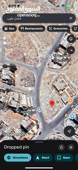 قطعة ارض تجاري للبيع الزرقاء حي البتراوي  الأرض تجاريه علي شارعين يمكنك استغلالها الأن، الأرض ممتازه