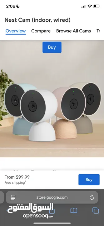 Google Nest Doorbell – جرس باب ذكي مع كاميرا (جديد وأصلي 100%) والعديد من منتجات google الاصلية