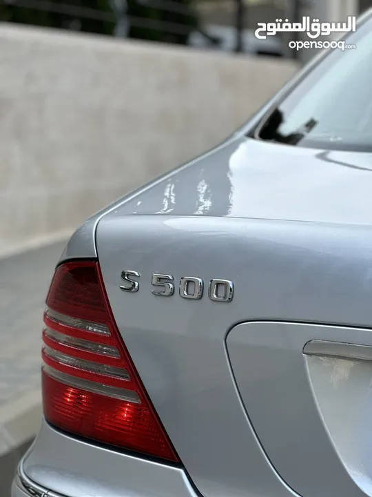 مرسيدس غواصة S500