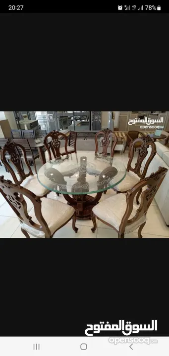 طاولة سفرة 6كراسي